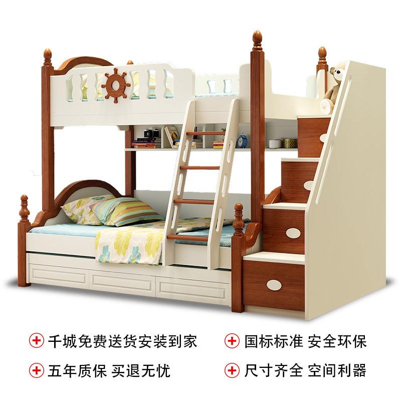 Ľ�����к��ߵʹ���ͯ�����´�8033a