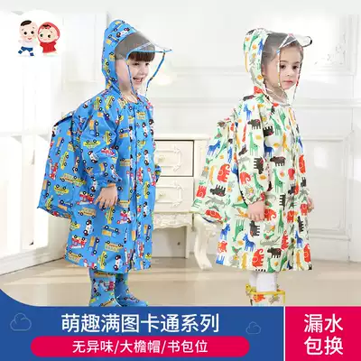 Xitong fashion full picture big hat brim children Raincoat Boy girl student baby with schoolbag position poncho