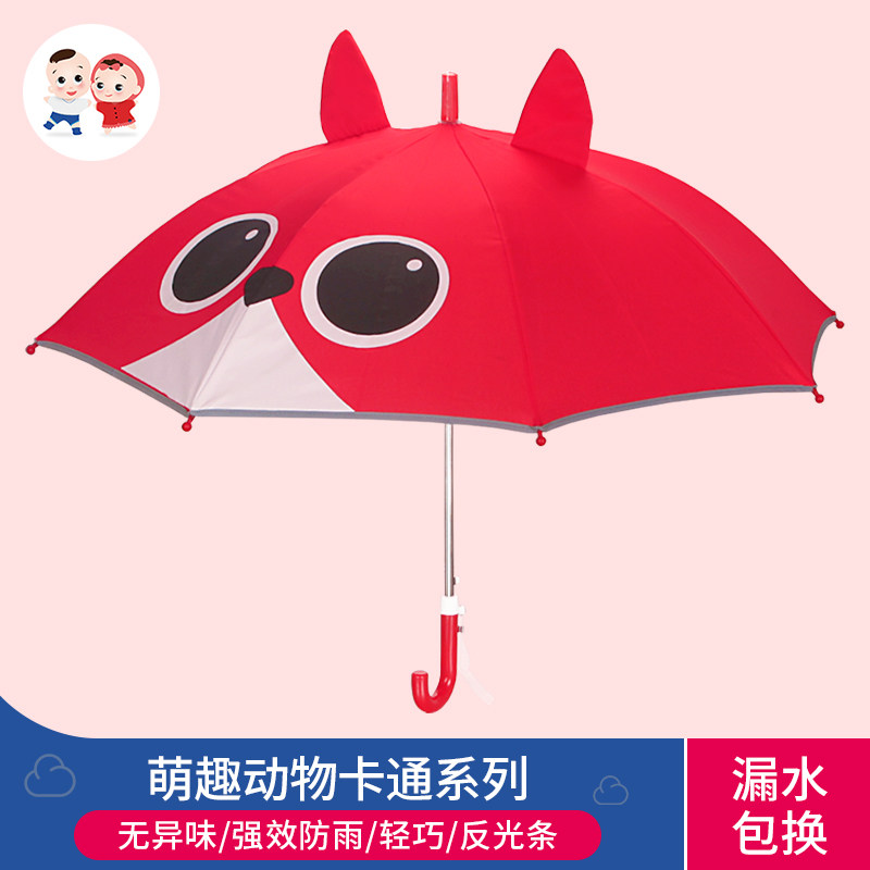 Small Bear Children Umbrella semi-automatic straight shank sunny Umbrella baby kids Cubism Cartoon Dinosaur Stop Umbrellas Beach Umbrellas-Taobao