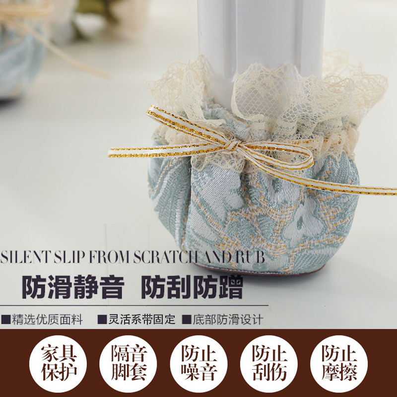 Thickened wear-resistant non-slip noise-proof chair foot cover Table chair foot cover Stool foot cover Table foot protection cover Chair foot pad