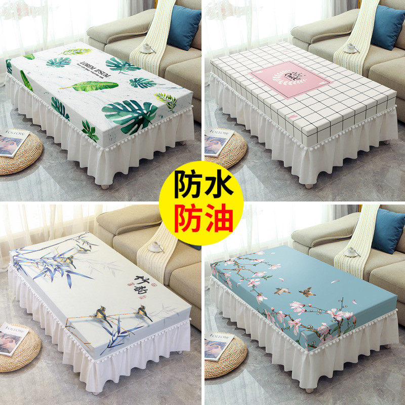 ins Korean style tablecloth student desk fabric coffee table cover all-inclusive rectangular living room Japanese-style waterproof dining table mat