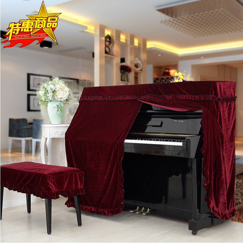 Full cover fabric European style piano cover thick velvet fabric dustproof cover piano half cover Korean piano cover