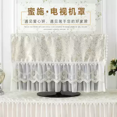 Lace TV dust cover European-style simple modern 55-inch cover cloth hanging fabric dustproof LCD TV cover
