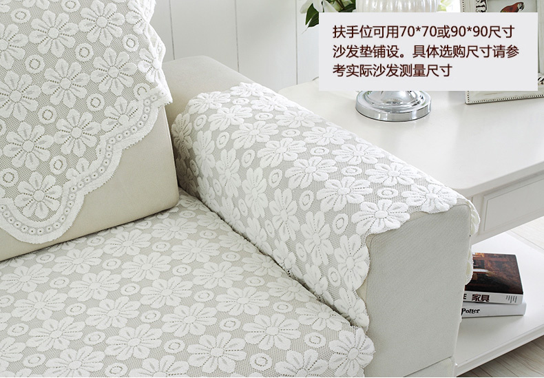 Simple khăn trải bàn openwork ren châu Âu bảng bảng cà phê vải vải che bụi che khăn khăn tủ lạnh giường tủ TV tủ - Khăn trải bàn khăn bàn tròn