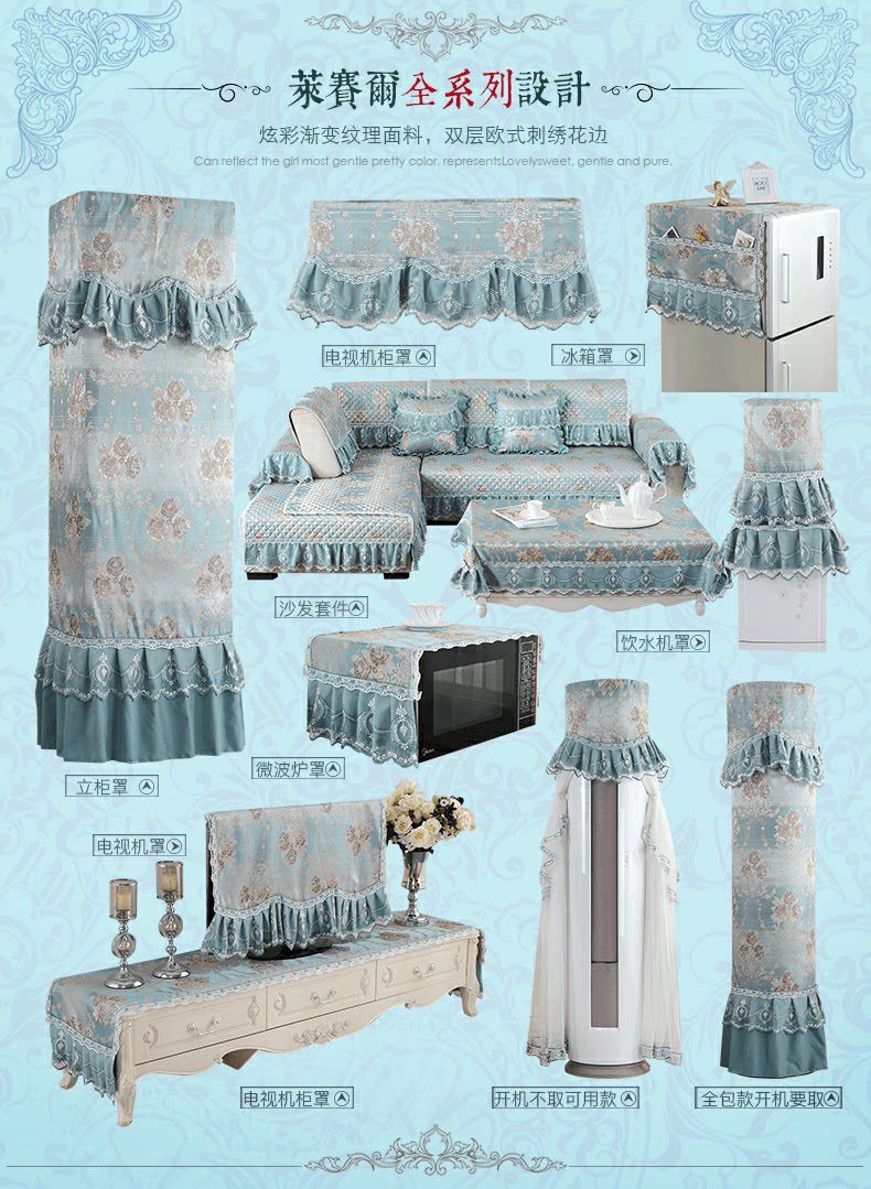 Счастливого плаката