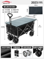 [Пакет настольных компьютеров] Модель самолета-曜 【【+Толстая стальная черная доска настольных компьютеров.