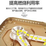 Карточная печь открытая печь Переносная дикая каска магнитная газовая газовая газовая плита.