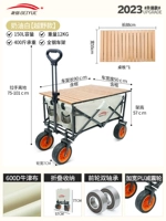 [Пакет настольного плана] Крумите белый+алюминиевый сплав