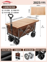 [Пакет настольных компьютеров] авиационное модель-огне-огневое кофе+алюминиевый сплав