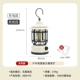 【Wuji Light】 Зарядка модель-луча белое+бесплатное зарядное устройство
