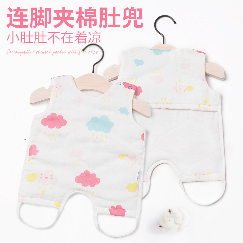 Belly-pocket baby Children's winter thickened autumn and winter care belly women's legs cotton sleeping clothes clip cotton baby baby