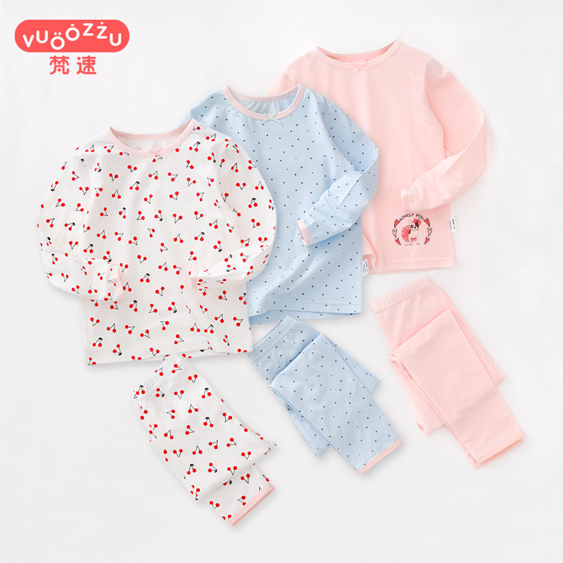 Children's autumn clothes sanitary pants suit pure cotton girl lingerie children baby girl thin baby girl long sleeve thin autumn winter