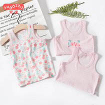 Baby vest to wear childrens cotton warm belly in autumn and winter boys and girls close to the body spring and autumn cotton to sleep