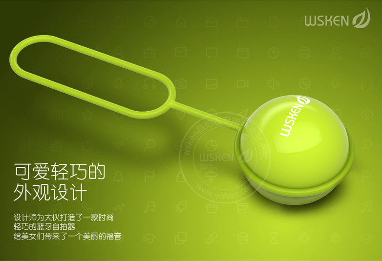 Télécommande pour téléphone portable - Ref 302901 Image 20