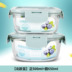 ộp cơm giữ nhiệt inox 304 Tạo hộp thủy tinh chịu nhiệt hộp ăn trưa lò vi sóng đặc biệt hộp ăn trưa tủ lạnh lưu trữ trái cây hộp lưu trữ bát kín - Hộp cơm điện sưởi ấm hộp cơm hâm điện Hộp cơm điện sưởi ấm
