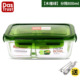 cặp lồng cơm giữ nhiệt Tạo hộp thủy tinh chịu nhiệt lớn hộp ăn trưa hộp vi sóng hộp lưu trữ đặc biệt hộp thủy tinh kín có nắp - Hộp cơm điện sưởi ấm bộ hộp cơm giữ nhiệt
