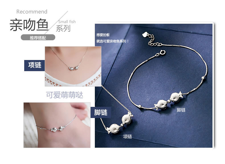 Phiên bản Nhật Bản và Hàn Quốc S925 bạc vòng chân Song Ngư nữ dễ thương hôn cá chuỗi chân đơn giản tươi mát trang sức bạc mùa hè lắc chân đẹp độc