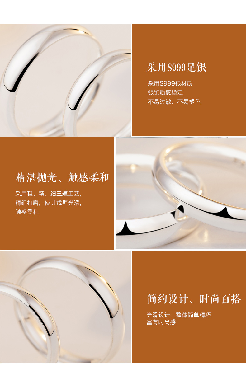 Bague mixte en Argenterie - Ref 3089443 Image 13