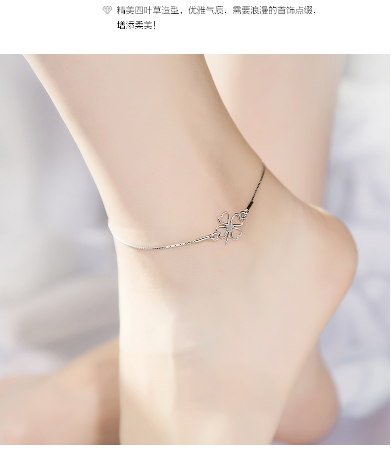 Platinum Palace thời trang đơn giản, áo ba lỗ cỏ ba lá Nữ Giày bạc 925 Quà tặng sinh nhật của Nhật Bản và Hàn Quốc cho bạn gái vòng chân bạc tây tạng