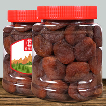 Zhenjinyuan fresh canned natural drying dried apricots black apricots appetizing instant snacks