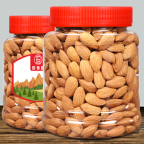 Almond plain raw and cooked 500g large almond tablets Batan Wood Almond dried fruit nuts pregnant women snacks bulk