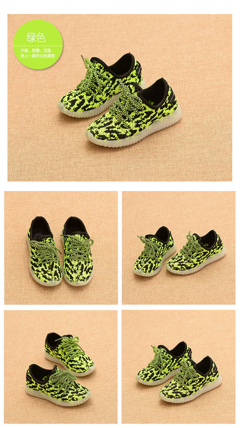 Chaussures enfants - semelle caoutchouc - Ref 1037378 Image 27