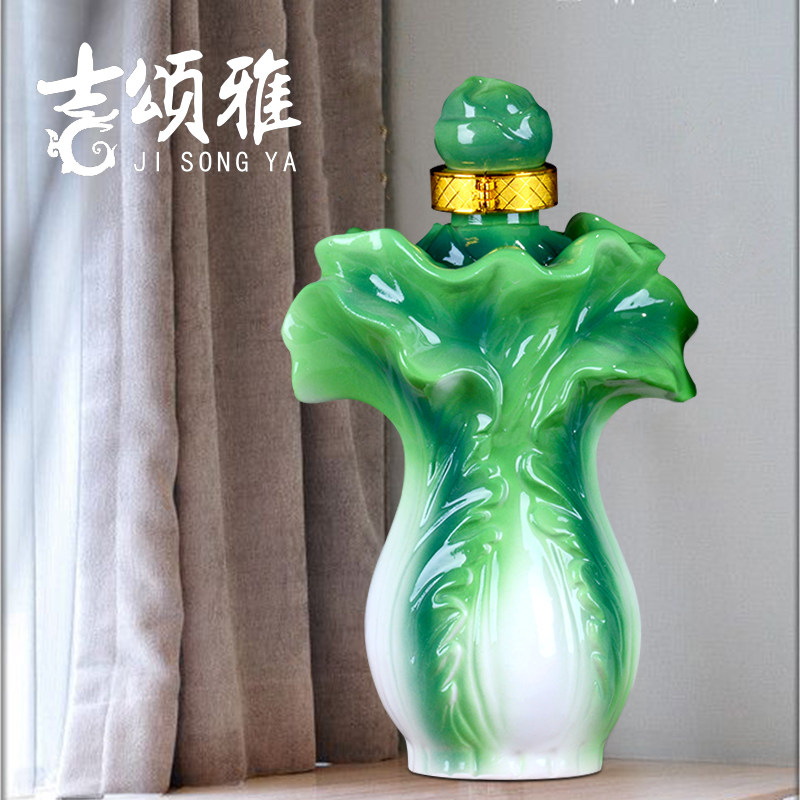 Ceramic wine bottle 1kg simulation cabbage wine bottle empty wine bottle with gift box sealed wine bottle bottle Jingdezhen ceramic