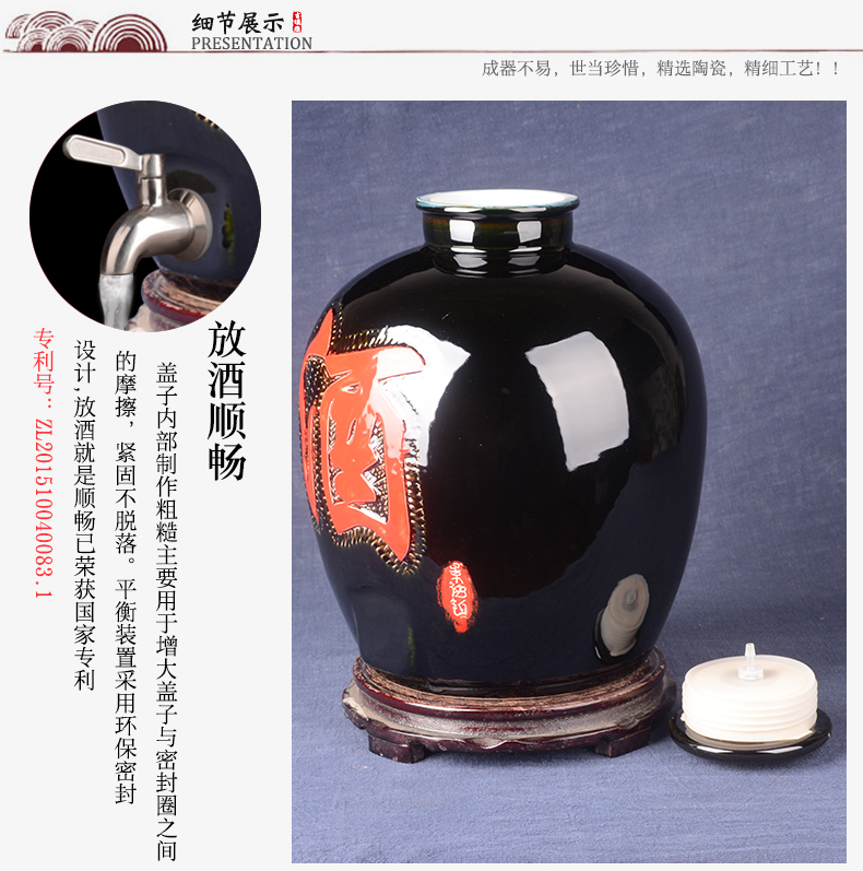 Jingdezhen ceramic terms bottle home 10 jins 20 jins 50 to take leading liquor bottles of archaize of empty it sealed as cans