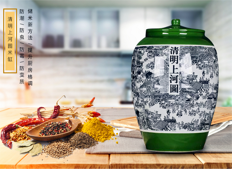 Jingdezhen ceramic 100 kg rice bucket barrel with cover tank storage tank decorative household daily store ricer box