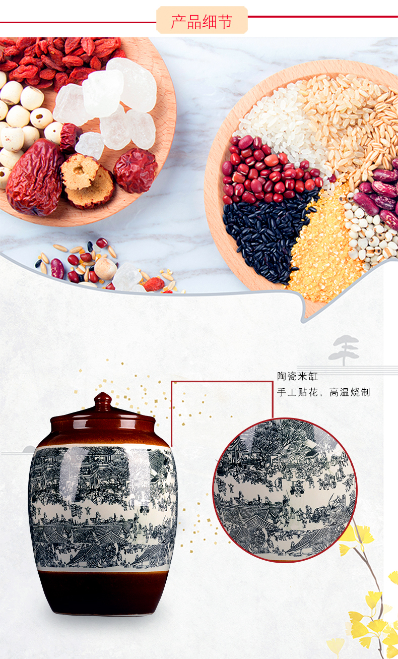 Jingdezhen ceramic 100 kg rice bucket barrel with cover tank storage tank decorative household daily store ricer box