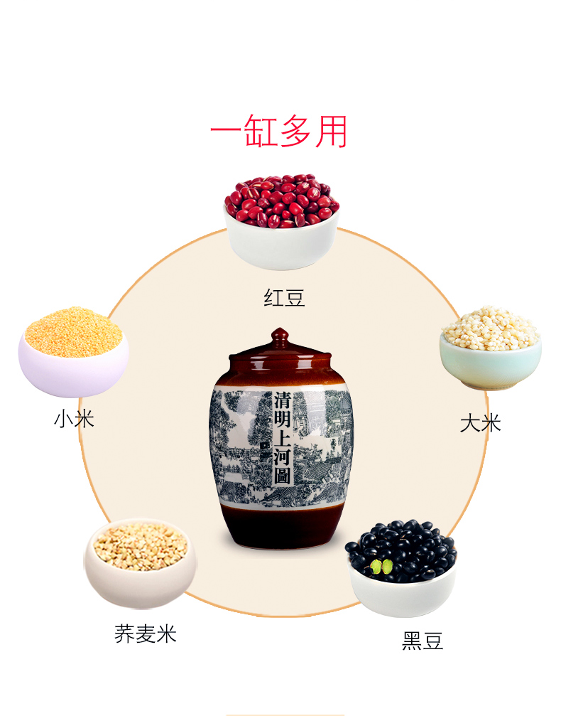 Jingdezhen ceramic 100 kg rice bucket barrel with cover tank storage tank decorative household daily store ricer box