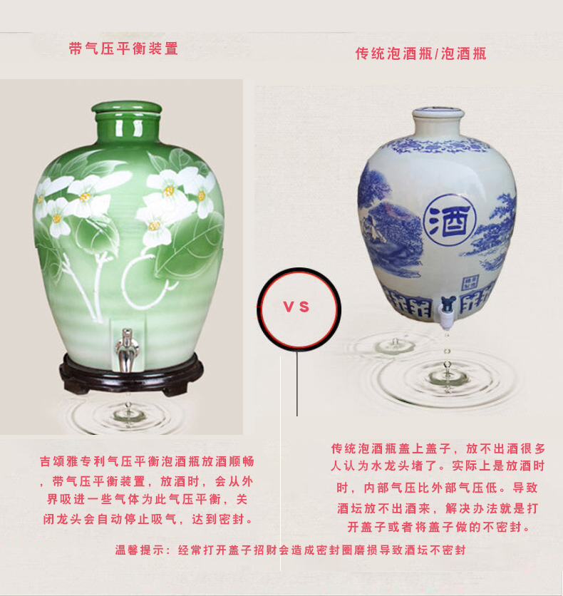 It sealed ceramic liquor jar 10 jins 20 jins 30 jins 50 jins hip mercifully whose home wine bottle