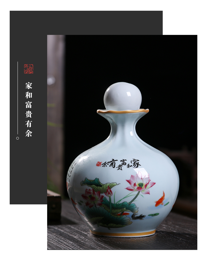 An empty bottle of jingdezhen ceramic home An empty bottle seal aged three catties archaize wind creative hip belt gift box