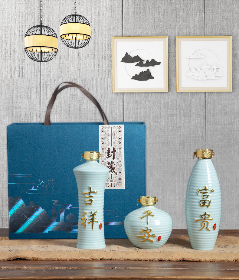 Jingdezhen ceramic bottle wine pot home 1 catty Chinese wine gift box package of household seal blank jars