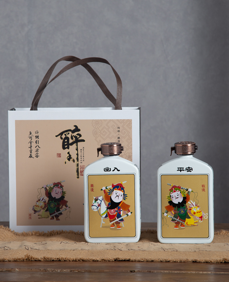 Jingdezhen ceramic bottle antiquities of empty wine bottles of 1 kg pack flagon gift boxes of household liquor sealed jar