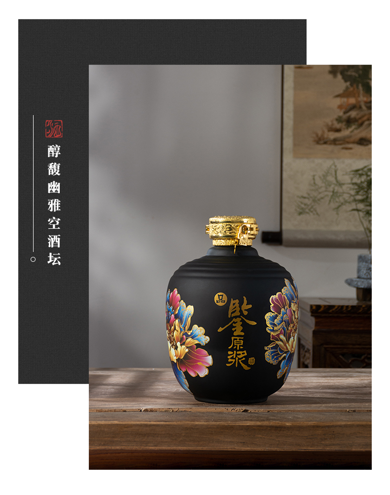 Jingdezhen ceramic wine jars archaize 5 jins put household with cover hip bottle wine sealed bulk liquor bottles