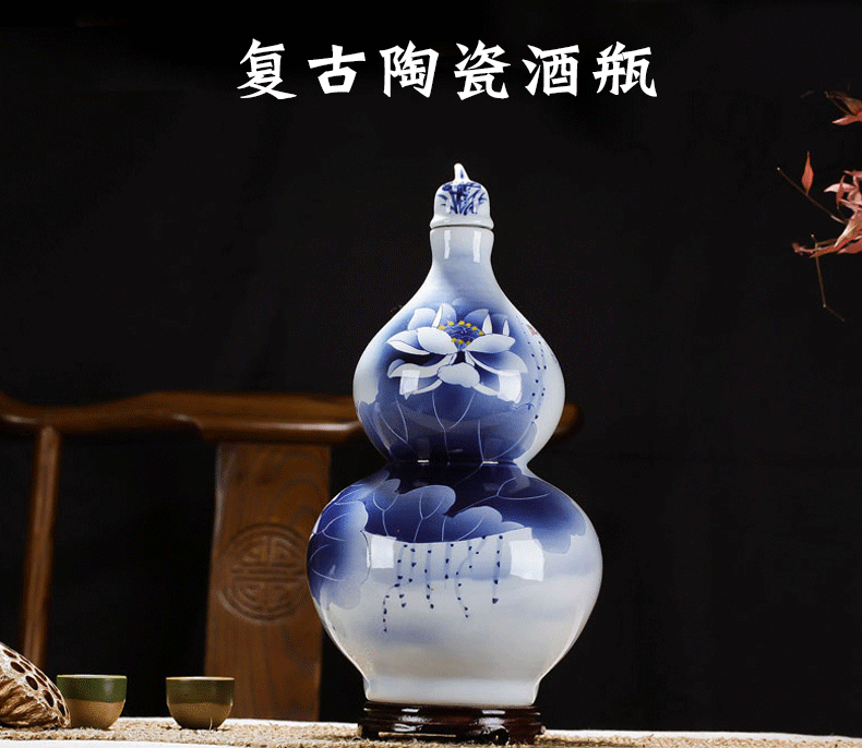 JiSong an empty bottle gourd hip ceramic bottle collection liquor bottle, decorative bottle wine jars 10 jins