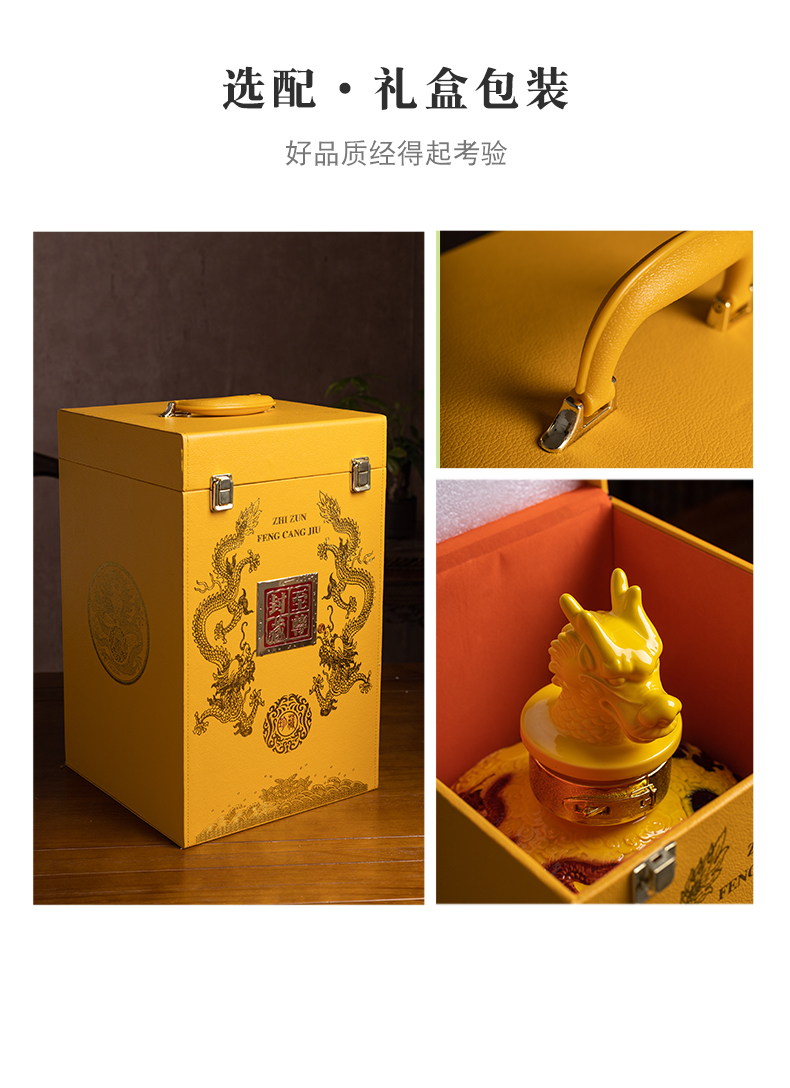 Jingdezhen ceramic terms bottle with gift box 10 jins home to liquor bottles jars creative seal pot liquor container