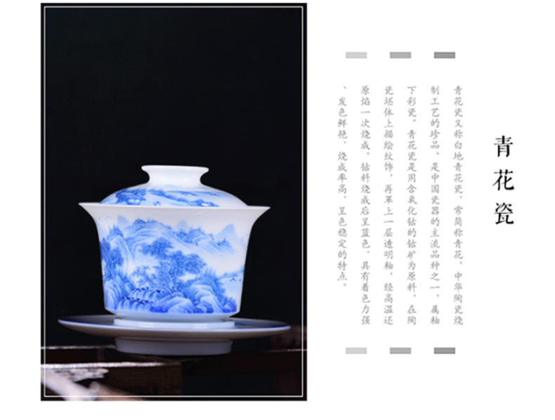 Three blue and white porcelain is jingdezhen blue and white landscape tureen heavy industry to use tea tureen large kung fu tea set by hand