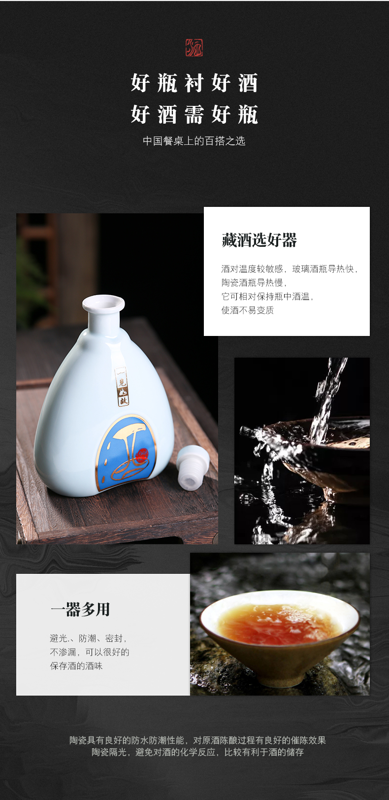 An empty bottle of jingdezhen ceramic 1 catty with gift box household small empty bottle seal pot liquor decoration ideas jars