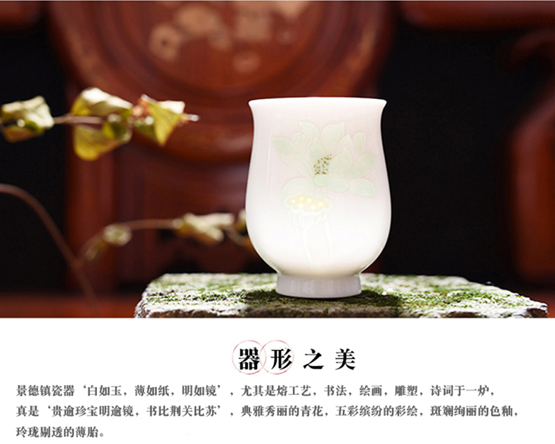 Jingdezhen tea lotus cup fragrance - smelling cup knife clay master cup single CPU noggin collect tea cup by hand