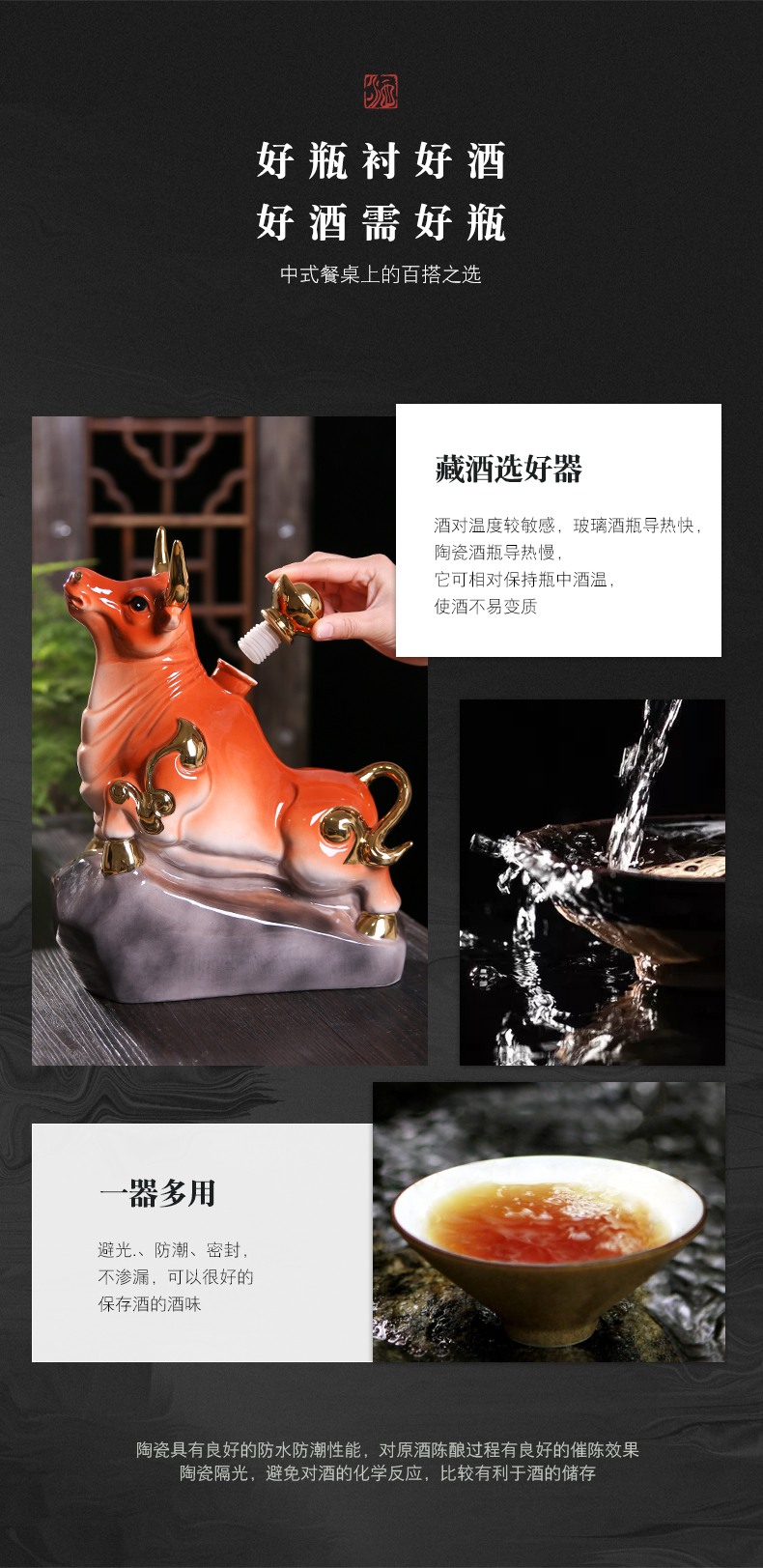 Zodiac cattle empty wine bottle 5 jins of loading household gift box sealing liquor jar of jingdezhen ceramic creative wine jar