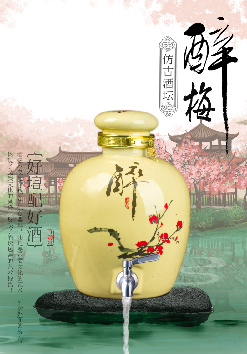 Archaize of jingdezhen ceramic wine jars home 10 jins 20 jins 30 jins with leading liquor bottle seal wine storage