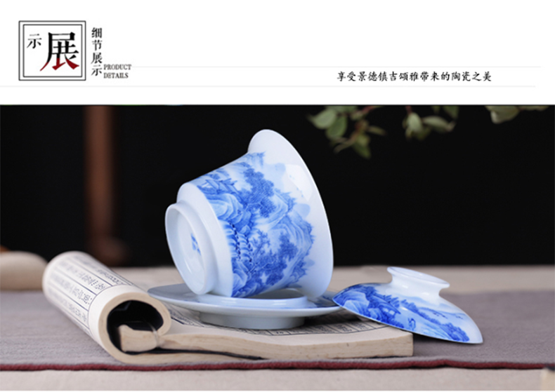 Three blue and white porcelain is jingdezhen blue and white landscape tureen heavy industry to use tea tureen large kung fu tea set by hand