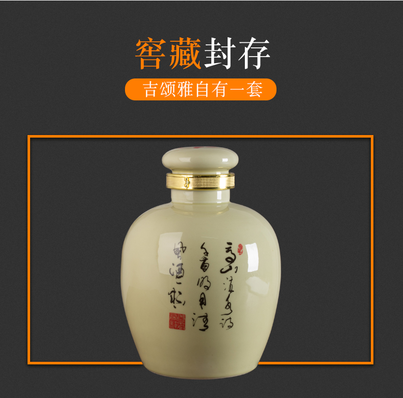 Jingdezhen ceramic home wine jar with leading 10 jins 20 jins 30 pounds the empty bottle of liquor jar to soak it