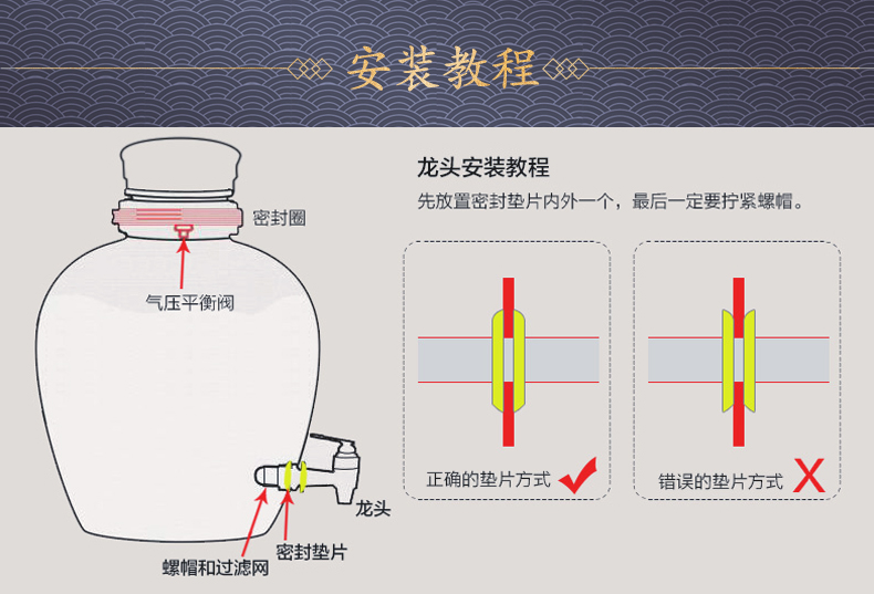 Jingdezhen domestic ceramic seal it 10 jins 20 jins 50 kg 100 with leading archaize mercifully jars liquor as cans