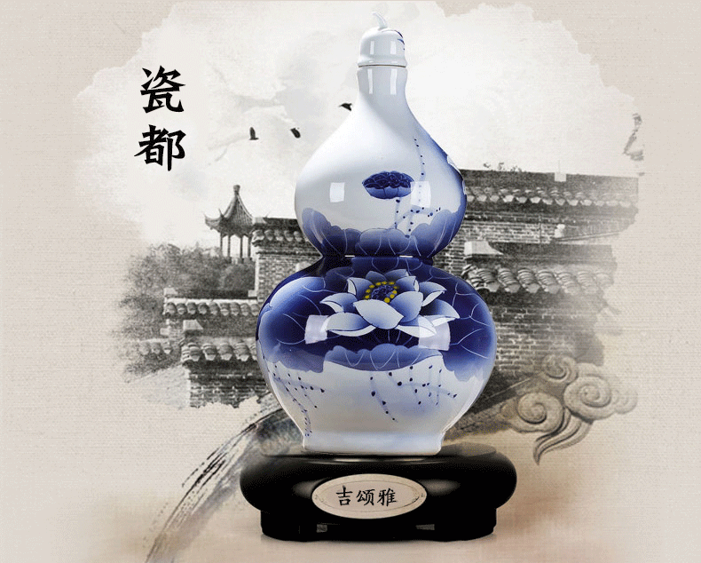JiSong an empty bottle gourd hip ceramic bottle collection liquor bottle, decorative bottle wine jars 10 jins