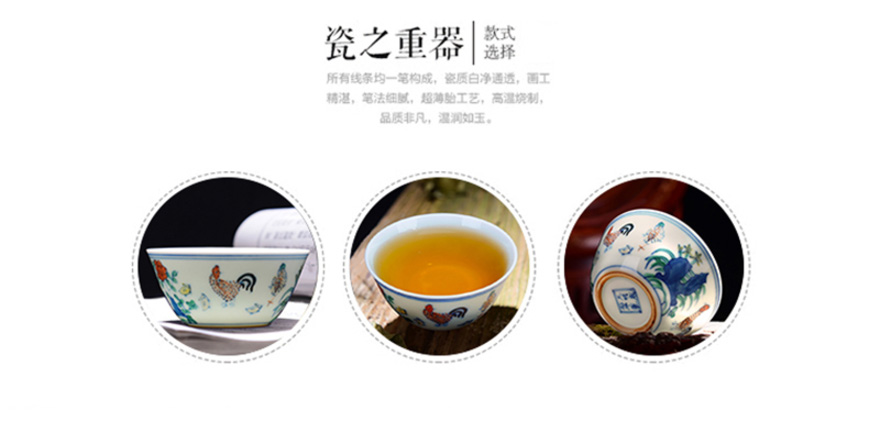 Jingdezhen bucket color cup manually archaize Ming chicken chicken cylinder cylinder of individual sample tea cup single cup cup by hand