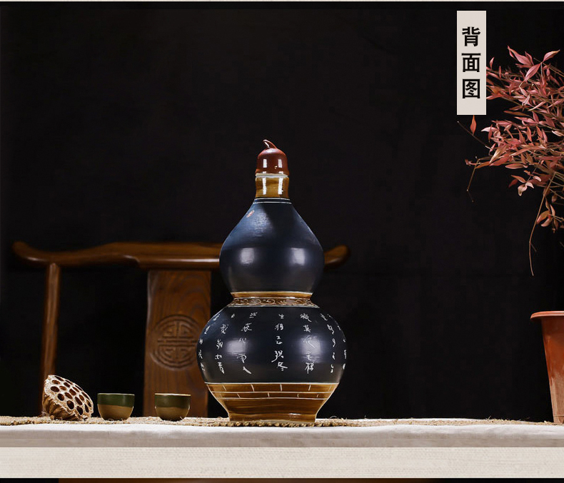 JiSong household ceramics hip flask, terms ceramic carved gourd bottle enzyme glasswares store 5 jins of 10 jins