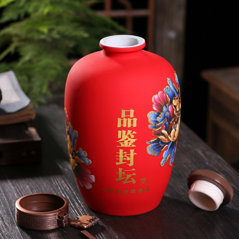 Jingdezhen ceramic wine jars 6 jins 10 jins put an empty bottle of household hoard sealing small mercifully wine jars hip flask